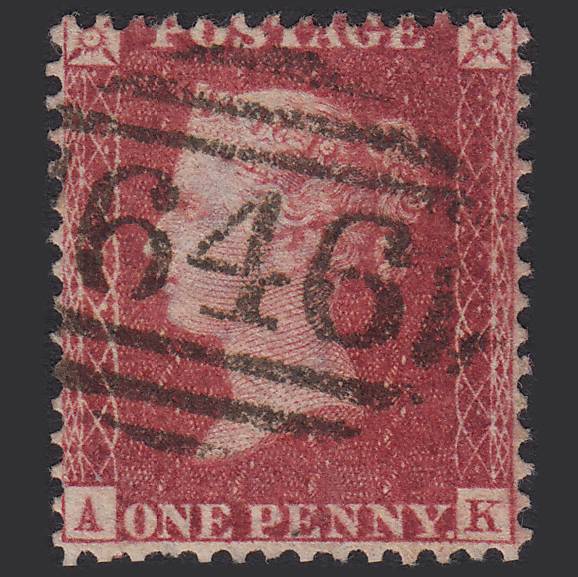 GB QV 1857 1d (Plate 56) SG41-C10(4) AK FU Missing Imprimatur Ripon 646