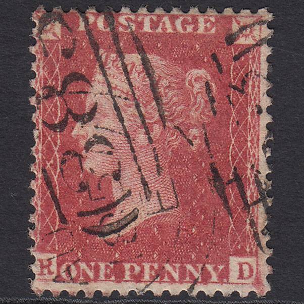 GB QV 1857 1d Rose-red (Plate 55) SG40-C10(1) Const Var RD FU Hull 383
