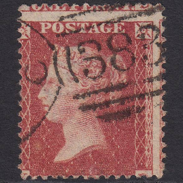 GB QV 1857 1d (Plate 44) SG40-C10(1) KD FU Hull 383 Spoon Large Misperf