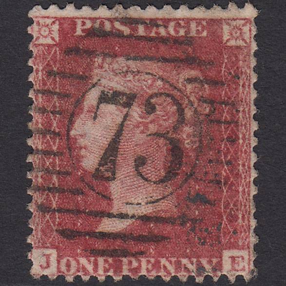 GB QV 1857 1d Deep Rose-red (Plate 52) SG41-C10(4) JE FU London D&S 73