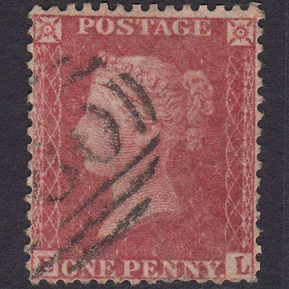 GB QV 1857 1d Rose-red (Plate 57) SG40-C10(1) EL GU