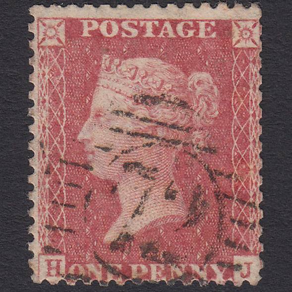 GB QV 1857 1d Rose-red (Plate 36) SG40-C10(1) HJ GU London D&S 72