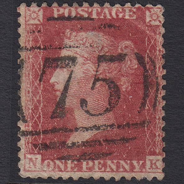 GB QV 1857 1d Rose-red (Plate 59) SG40-C10(1) NK GU Birmingham 75