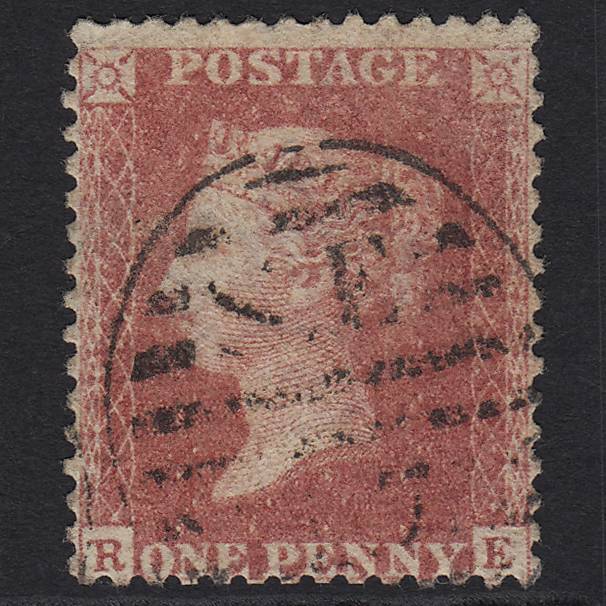 GB QV 1857 1d Rose-red (Plate 41) SG40-C10(1) RE GU in London