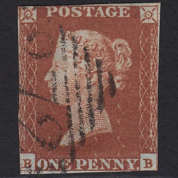 GB QV 1841 1d Red-brown (Plate 51) SG8-B1(1) BB GU Killarney 272