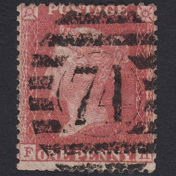 GB QV 1857 1d Rose-red (Plate 55) SG40-C10(1) FH GU London D&S 74
