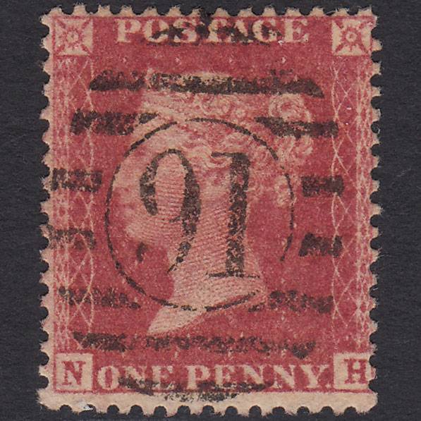 GB QV 1857 1d Rose-red (Plate 36) SG40-C10(1) NH FU London D&S 91