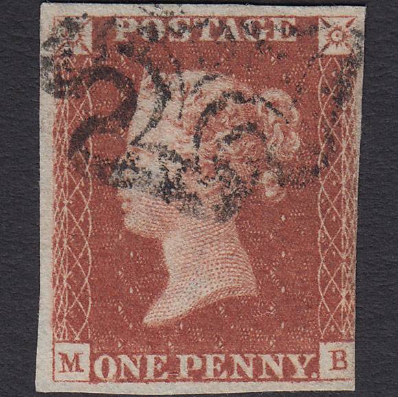 GB QV 1841 1d Red-brown Penny Black (Plate 9) SG7-A2 MB FU 3 Margins MX