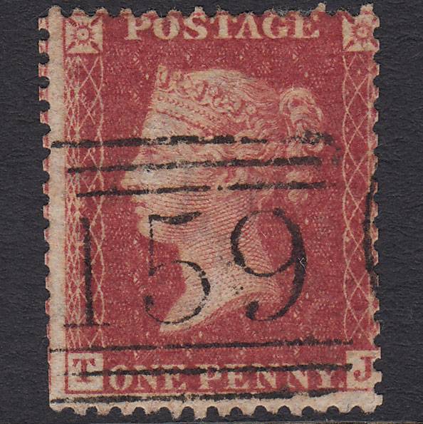 GB QV 1863 1d Rose-red (Plate 50) SG42-C12(1) TJ GU Glasgow 159 Misperf