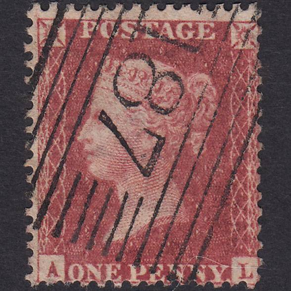 GB QV 1857 1d Rose-red (Plate 47) SG40-C10(1) AL GU Jedburgh 187