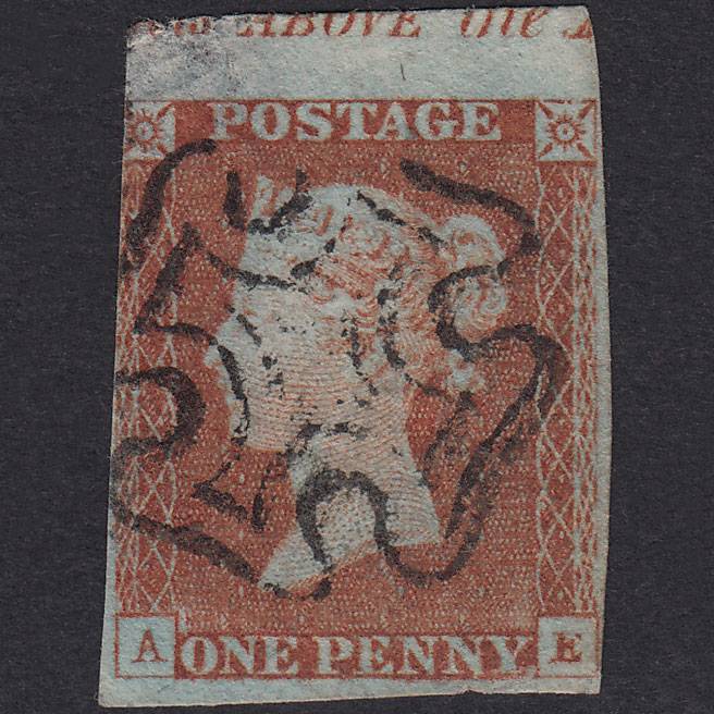 GB QV 1841 1d Pl 22 SG8-B1(1) AE PU Miss Imp MX Marginal Inscription