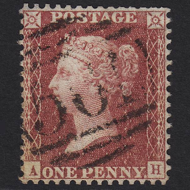 GB QV 1857 1d Rose-red (Plate 61) SG40-C10(1) AH GU Missing Imprimatur