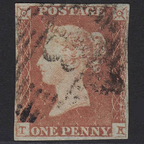 GB QV 1841 1d Red-brown (Plate 85) SG8-B1(1) TK GU Armagh 8