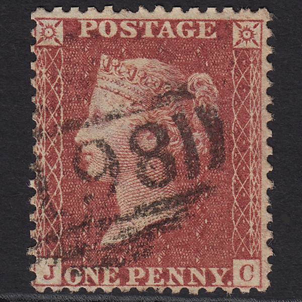 GB QV 1857 1d Rose-red (Plate 42) SG40-C10(1) JC GU Chorley 198