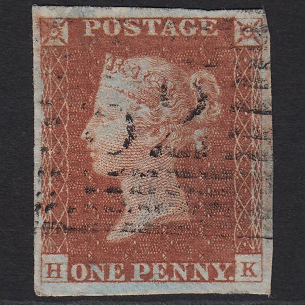 GB QV 1841 1d Red-brown (Plate 64) SG8-B1(1) HK GU 4 Margins Scotland