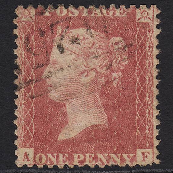 GB QV 1857 1d Rose-red SG40-C10(1) AF GU