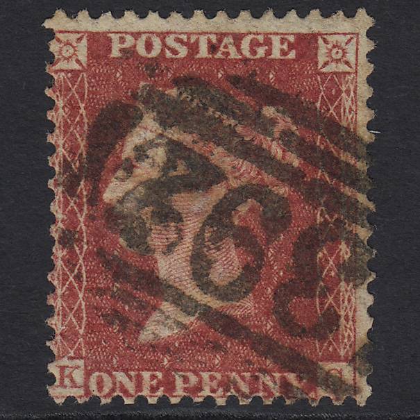 GB QV 1857 1d Rose-red (Plate 59) SG40-C10(1) KC FU Lambourne 392