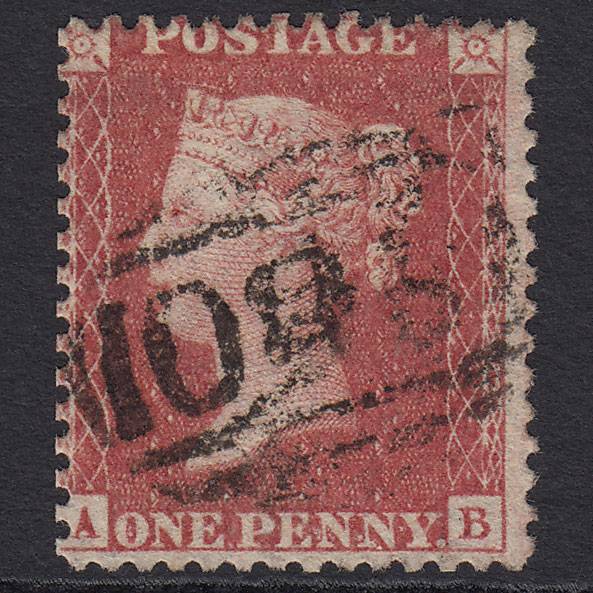 GB QV 1857 1d Rose-red (Plate 61) SG40-C10(1) AB FU Missing Imprimatur