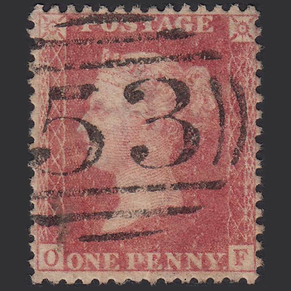 GB QV 1857 1d Rose-red (Plate 66) SG40-C10(1) OF GU Bath 53