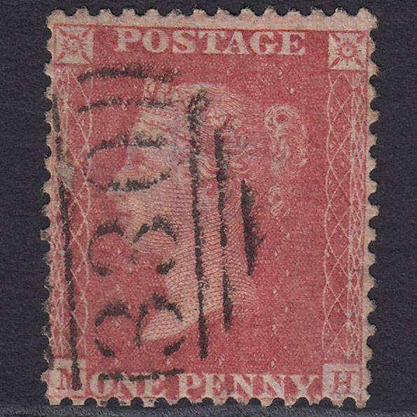 GB QV 1857 1d Pale Rose (Plate 55) SG39-C10(3) MH GU Halifax 330