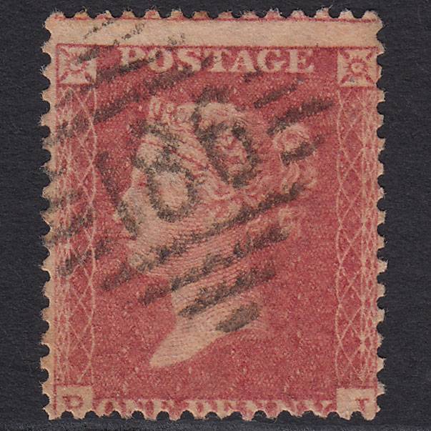 GB QV 1857 1d Rose-red (Plate 44) SG40-C10(1) PJ GU Dublin 186 Misperf