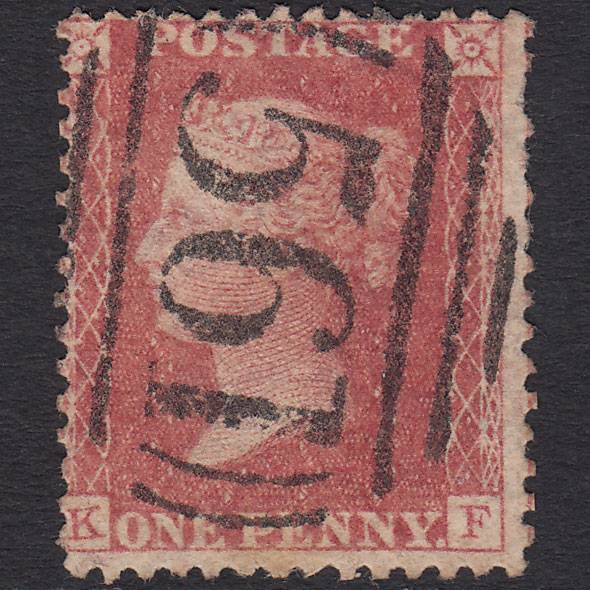 GB QV 1857 1d Pale Rose (Plate 62) SG39-C10(3) KF GU Newport 561