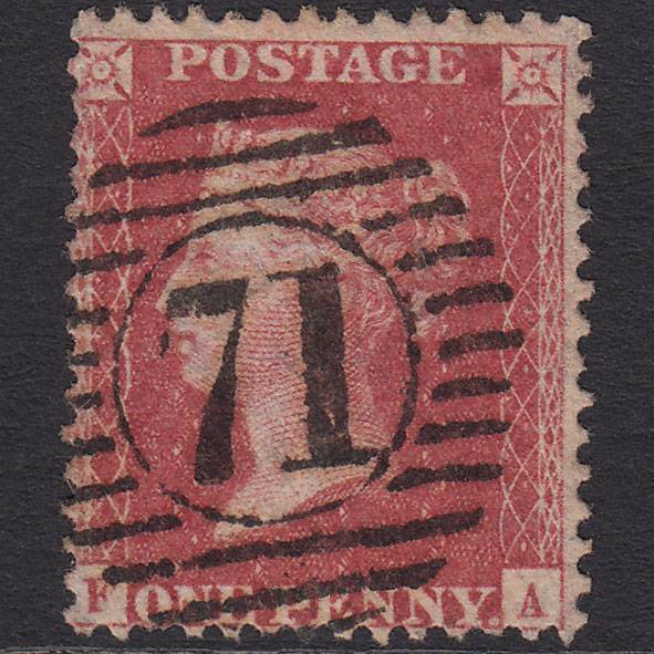 GB QV 1857 1d Rose-red (Plate 49) SG40-C10(1) FA FU London D&S 71