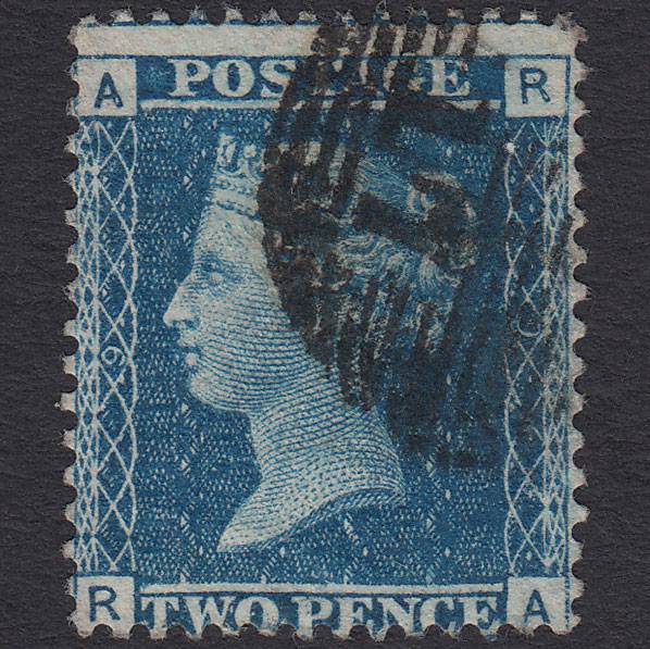 GB QV 1858 2d Blue (Plate 9) SG45-G2 RA FU London D&S Cancel