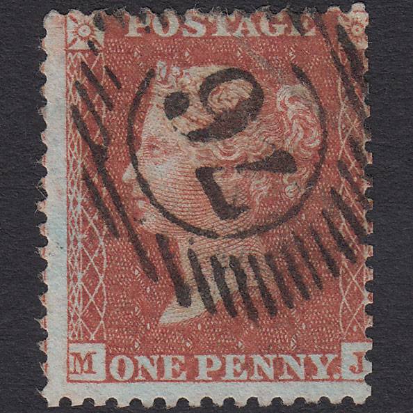 GB QV 1855 1d Red-brown (Plate 7) SG24-C3(1) MJ GU Misperf