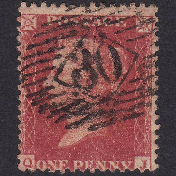 GB QV 1857 1d Rose-Red Plate 56 SG40-C10(1) QJ GU London Is 30