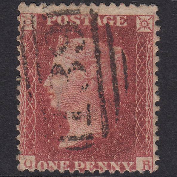 GB QV 1857 1d Rose-Red Plate 56 SG40-C10(1) QB GU Bromsgrove 139