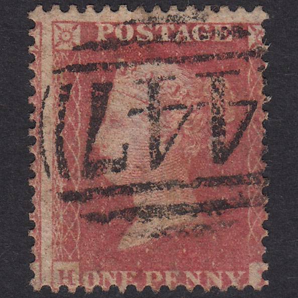 GB QV 1861 1d Pl R15 SGC13(1) HL FU Missing Imprimatur Leeds 447 Misperf