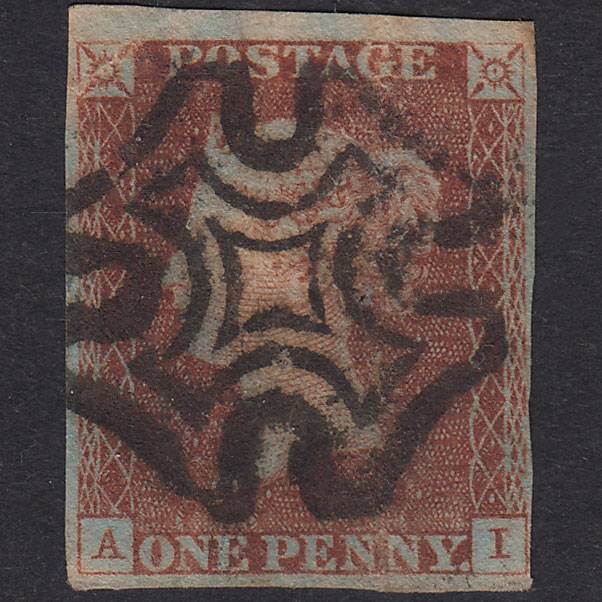 GB QV 1841 1d Red-Brown Plate 19 SG8-B1(1) AI GU 4 Margins MX Pinholes