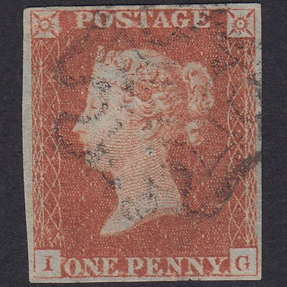 GB QV 1841 1d Plate 22 SG8-B1(1) IG PU Missing Imprimatur 4M MX Pinhole