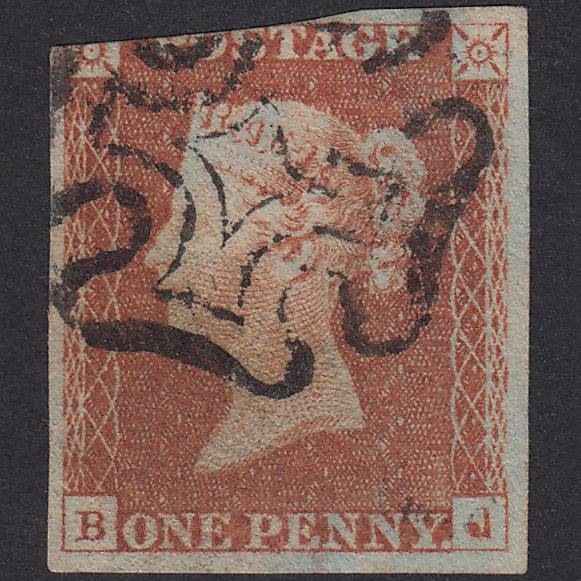 GB QV 1841 1d Red-Brown Plate 22 SG8-B1(1) BJ GU Missing Imprimatur 3M MX