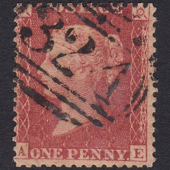 GB QV 1857 1d Rose-Red Plate 57 SG40-C10(1) AE GU Guernsey 324