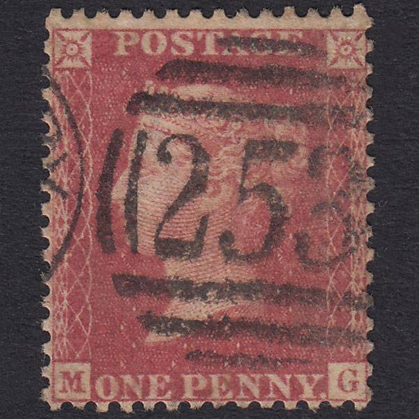 GB QV 1857 1d Rose-Red Plate 47 SG40-C10(1) MG GU Dewsbury 253