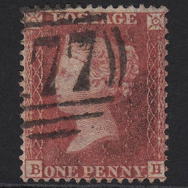 GB QV 1857 1d Rose-red (Plate 61) SG40-C10(1) BH FU