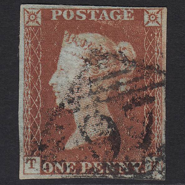 GB QV 1841 1d (Plate 56) SG8-B1(1) TF GU Carlow 97 4M Missing Imprimatur