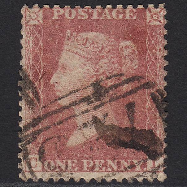 GB QV 1857 1d Rose-red (Plate 47) SG40-C10(1) CL GU