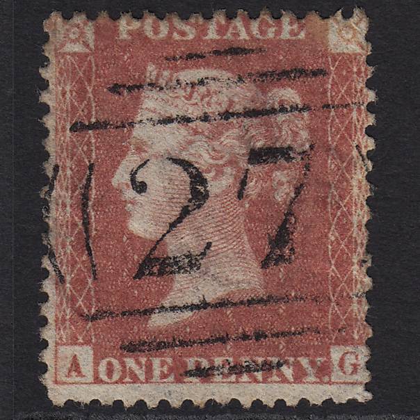 GB QV 1857 1d Rose-red SG40-C10(1) AG GU Missing Imprimatur Arundel 27