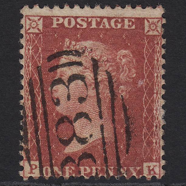 GB QV 1857 1d Rose-red (Plate 55) SG40-C10(1) PK FU Hull 383 Misperf