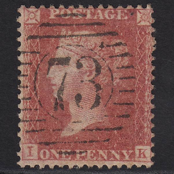 GB QV 1857 1d Rose-red SG40-C10(1) IK FU Missing Imprimatur London D&S 73