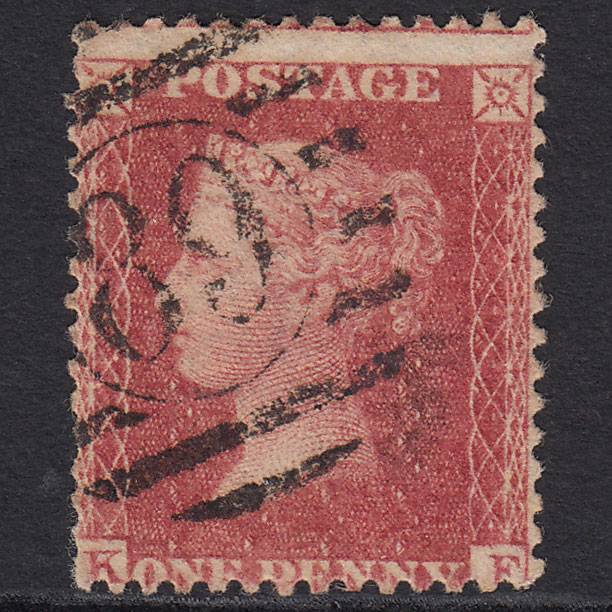 GB QV 1857 1d Rose-red (Plate 52) SG40-C10(1) KF GU London D&S 89 Misperf
