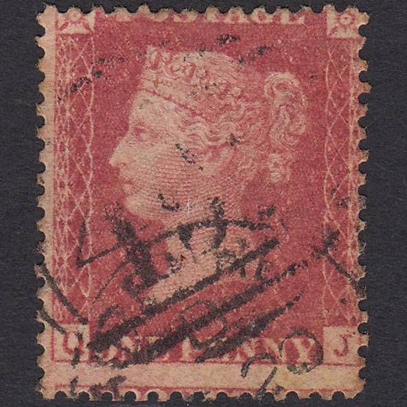 GB QV 1857 1d Rose-red (Plate 55) SG40-C10(1) QJ GU Misperf
