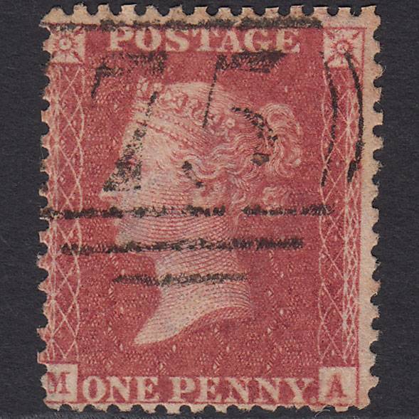 GB QV 1857 1d Rose-red (Plate 59) SG40-C10(1) MA GU Birmingham 75