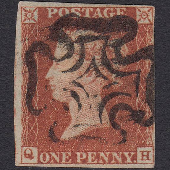 GB QV 1841 1d Red-brown (Plate 22) SG8-B1(1) QH FU Missing Imprimatur 4M MX