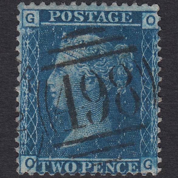 GB QV 1858 2d Blue (Plate 7) SG45-G2 OG FU Manchester 498 Spoon