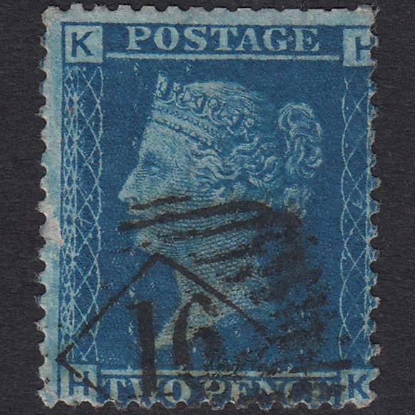 GB QV 1858 2d Blue (Plate 7) SG45-G2 HK GU London IS 16
