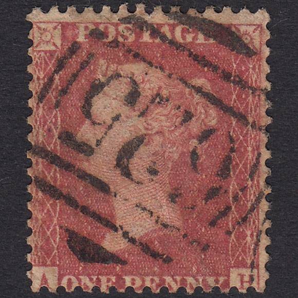 GB QV 1857 1d Pl 57 SG40-C10(1) AH GU Missing Imprimatur Portsmouth 625